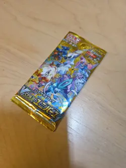 VSTAR Universe Booster Pack S12a Japanese Pokemon cards New Factory Sealed - US - Image 4