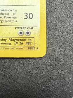 LP Dark Magneton 28/82 Team Rocket Regular Non Holo Rare Vintage Card Pokemon - Image 4