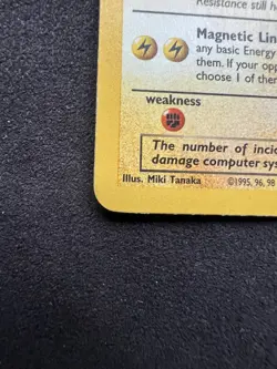 LP Dark Magneton 28/82 Team Rocket Regular Non Holo Rare Vintage Card Pokemon - Image 5