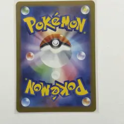 Pokemon Card Lot (5 Cards) - Vintage Full Hyper Ultra Rare IR SIR AR Holo SAR - Image 3