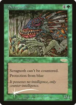 Scragnoth - Foil Promo Friday Night Magic 2003 LP MTG - Image 1