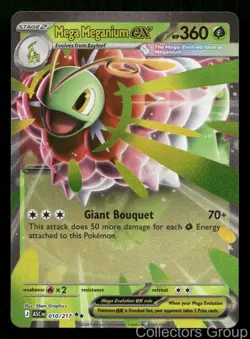 MEGA MEGANIUM EX 010/217 DOUBLE RARE ASCENDED HEROES POKEMON NEAR MINT - Image 1