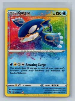 Kyogre 021/072 Amazing Rare Shining Fates NM 2021 Free Shipping - Image 1