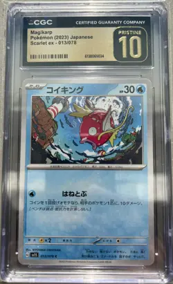 Pokemon Magikarp 013/078 Scarlet ex Japanese CGC 10 Pristine Gold Label 🥇 - Image 1
