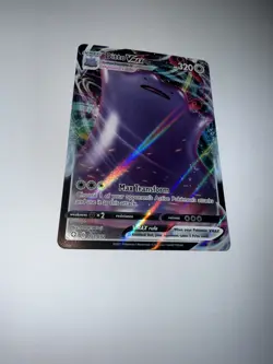 Pokemon TCG Ditto VMAX Shining Fates Ultra Rare Holo 051/072 320 HP English - Image 1