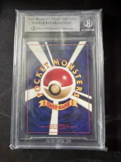 Pokemon TCG 1996 Base Holo Rare Blastoise 009 BGS 7.5 Japanese Stage 2 - Image 2