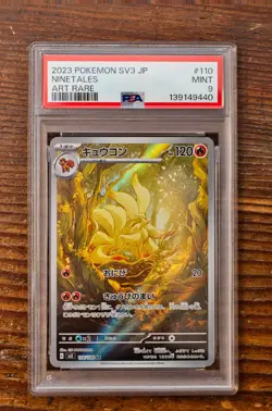 PSA 9 Ninetales AR Art Rare 110/108 Ruler of Black Frame Japanese SV3 Pokemon - Image 1