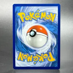 Pokemon Scarlet & Violet: Surging Sparks #011/191 Zarude Holofoil - Image 2