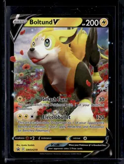Boltund V - SWSH219 / SW&SH Black Star Promo 2022 (NM) / Pokemon TCG - Image 1