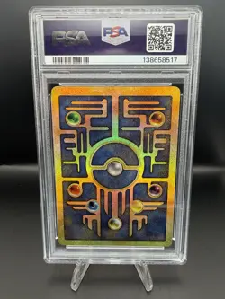 Ancient Mew (Pokemon The Movie 2000) Promo PSA 8 NM-MT - Image 2