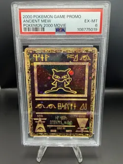 Ancient Mew (Pokemon The Movie 2000) Promo PSA 6 EX-MT - Image 1