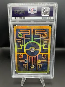 Ancient Mew (Pokemon The Movie 2000) Promo PSA 6 EX-MT - Image 2