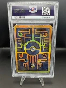 Ancient Mew (Pokemon The Movie 2000) Promo PSA 4 VG-EX - Image 2