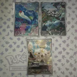 Pokemon TCG Japanese sv1S Full Art Holo Wiglett Starly Pachirisu Lot 3 - Image 1