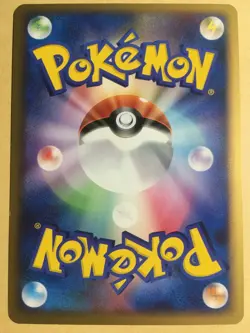 Zapdos Pokemon 2009 Holo Pt3 Supreme Victors 1st ED Japanese 100/100 EX - Image 2