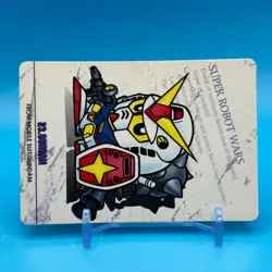 Gundam Super Robot Wars TCG Trading Card Bandai Sunrise Anime Retoro Japan #23 - Image 2