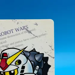 Gundam Super Robot Wars TCG Trading Card Bandai Sunrise Anime Retoro Japan #23 - Image 4