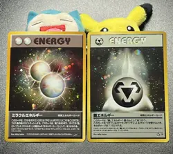 Miracle & Steel Energy Holo Set Neo 4 Neo Genesis Japanese Pokemon Card NM Swirl - Image 1