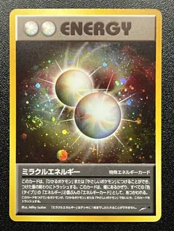Miracle & Steel Energy Holo Set Neo 4 Neo Genesis Japanese Pokemon Card NM Swirl - Image 2