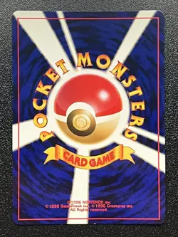 Miracle & Steel Energy Holo Set Neo 4 Neo Genesis Japanese Pokemon Card NM Swirl - Image 3