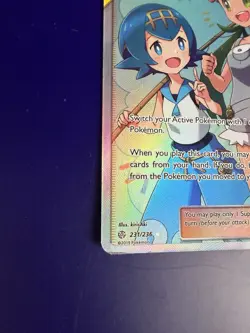 Mallow & Lana - 231/236 - Pokemon Cosmic Eclipse Sun & Moon Full Art Card - Image 2
