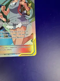 Mallow & Lana - 231/236 - Pokemon Cosmic Eclipse Sun & Moon Full Art Card - Image 3