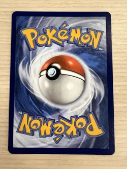 Pokemon Pikachu TCG Surfing VMAX Celebrations Holo Ultra Rare Card 009/025 - Image 2