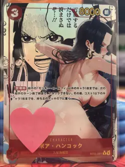 One Piece, Custom Spicy Waifu Manga Boa Hancock Foiled Textured Anime Card ￼ - Image 1