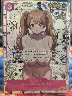 One Piece Custom Spicy Waifu Charlotte Pudding manga foiled textured anime card - Image 1