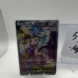 Pokemon Mew v Alternative Art Ultra Rare TCG Fusion Strike Card 251/264 MINT - Image 2