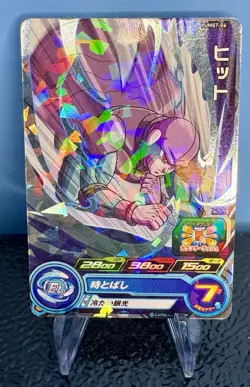 HIt PUMS7-06 Super Dragon Ball Heroes Promotional Card SDBH - Image 1