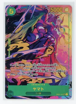 Yamato (Parallel) OP01-121 SEC ROMANCE DAWN - ONE PIECE Card Game Japanese - Image 1