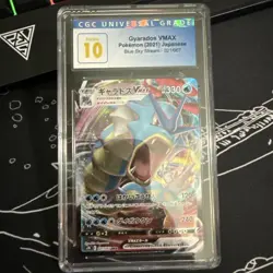 Pokemon TCG Gyarados VMAX 021/067 S7R Blue Sky Stream Holo Card Japanese Edition - Image 1