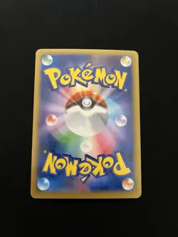 Mega Heracross EX 005/096 MINT/NM Holo Ultra Rare Japanese Pokemon Cards XY3 M - Image 3