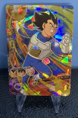 Vegeta HGD9-37 SR Super Dragon Ball Heroes Mint Card SDBH - Image 1