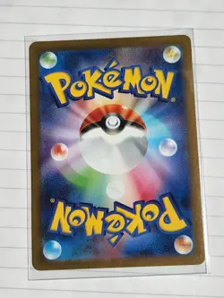 Pansear 099/086 SV11W White Flare Art Rare Holo 70 HP Japanese Pokemon Card - Image 2
