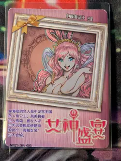 Shirahoshi One Piece NSSY XR Goddess Story Feast card LP - Image 2