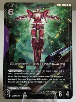 Gundam Exia (Trans-Am) GD03-049 LR+ Near Mint Gundam Card Game - Image 3