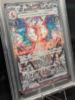 PSA 10 Charizard ex 134/108 Japanese SV3 Ruler of the Black Flame SAR Pokemon - Image 3