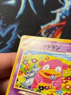 Light Slowbro No. 080 Japanese Neo Destiny - Pokemon Card - Image 3