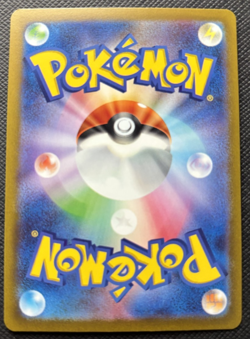 Machamp 068/165 151 sv2a Pokeball Reverse Holo NM Japanese Pokemon 2023 - Image 2