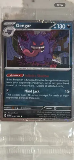 Pokemon - Gengar (SWIRL) 050/088 EB Games Promo English - SEALED & NEW - Image 3