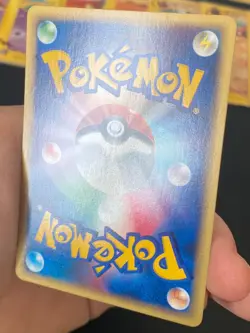 JAPANESE POKEMON CLEFFA 066/088 1ST WIZARD SKYRIDGE E4 MELO - MINT - Image 5
