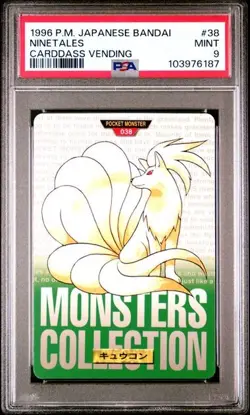 PSA 9 *2025 CERT* - 1996 POKEMON JAPANESE BANDAI CARDDASS VENDING #38 NINETALES - Image 1