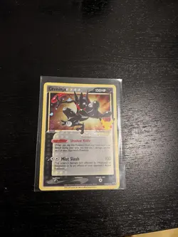 Pokemon TCG Greninja Gold Star SWSH144 Celebration Promo NM - Image 1
