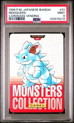 PSA 9 *2025 CERT* - 1996 POKEMON JAPANESE BANDAI CARDDASS VENDING #31 NIDOQUEEN - Image 1