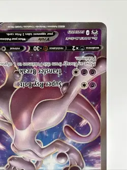 Mewtwo V SWSH229 - Black Star Promo Sword & Shield Pokemon TCG - Image 4