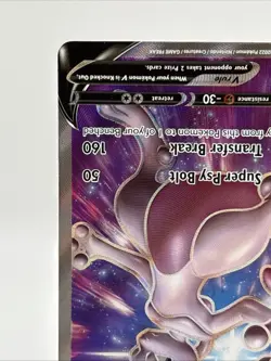 Mewtwo V SWSH229 - Black Star Promo Sword & Shield Pokemon TCG - Image 5