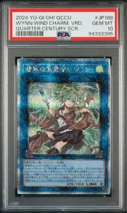 YuGiOh Wynn the Verdant Charmer 25th PSA10 Five Star Collector Card - Image 1