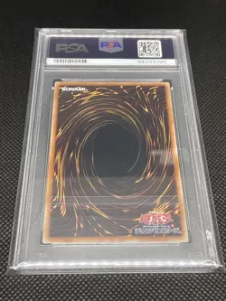 YuGiOh Wynn the Verdant Charmer 25th PSA10 Five Star Collector Card - Image 4